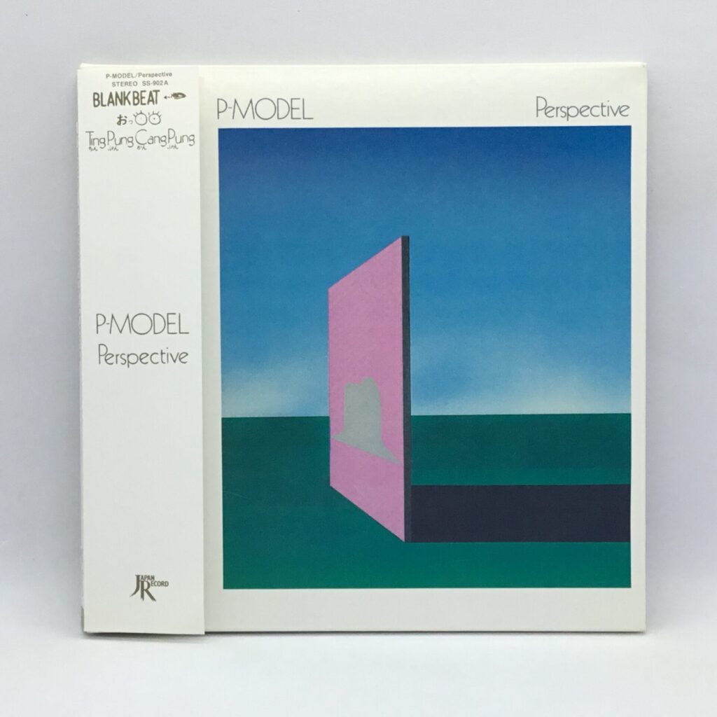 【CD】P-MODEL/Perspective (SS-902A) 帯付