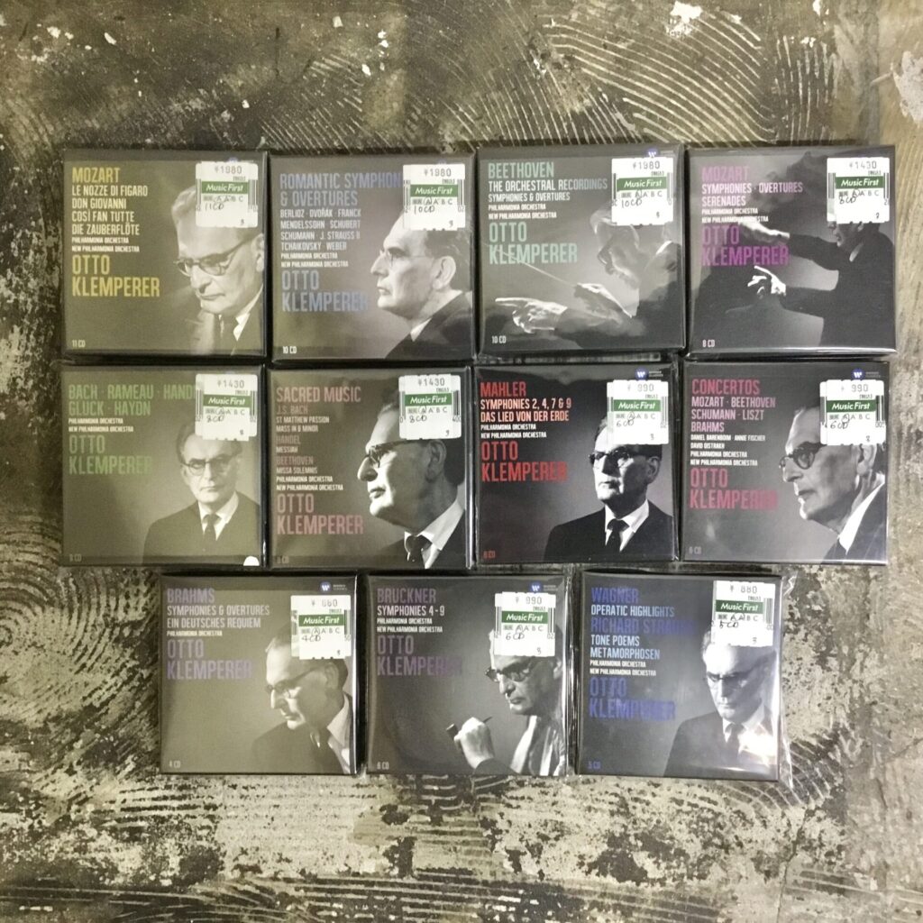 【新入荷情報】 オットー・クレンペラーのボックスCDがまとまって入荷しました。