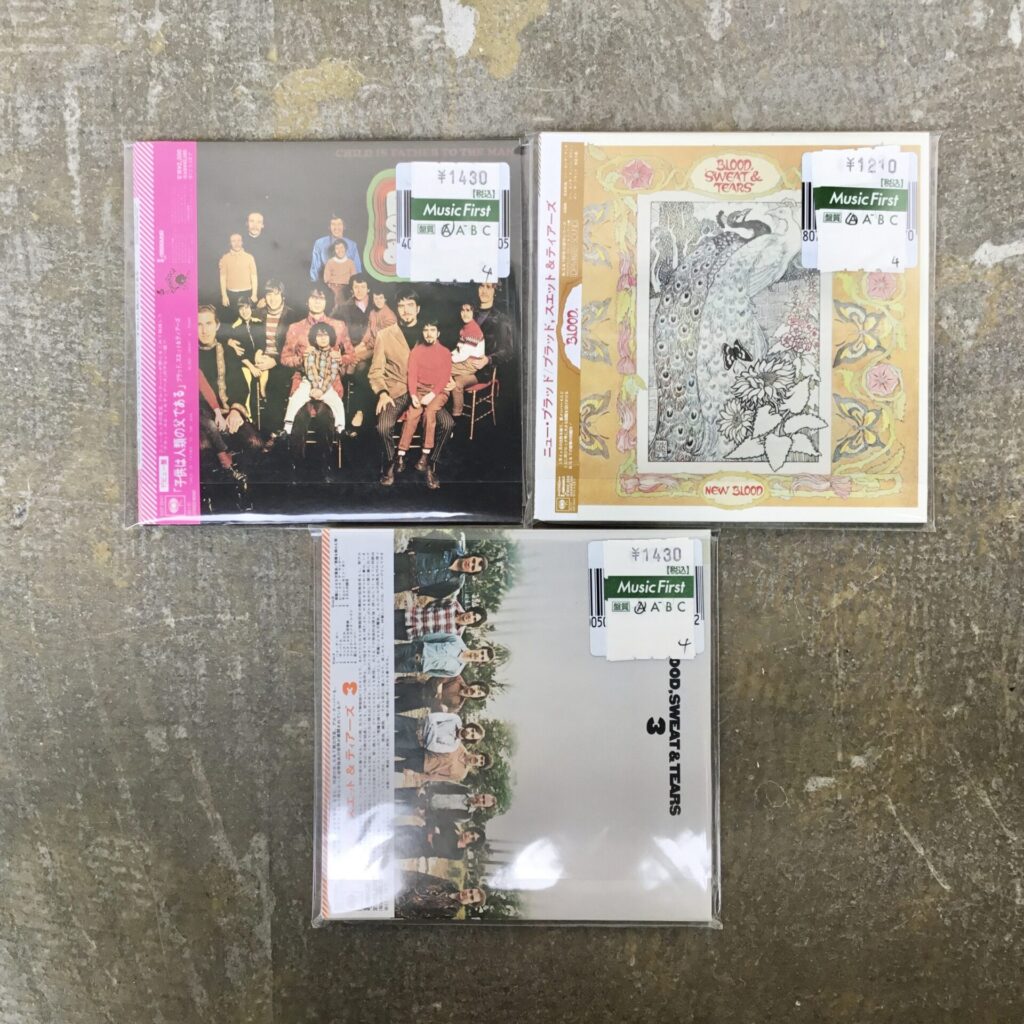【新入荷情報】 ブラッド・スウェット&ティアーズの紙ジャケットCDが入荷しました。