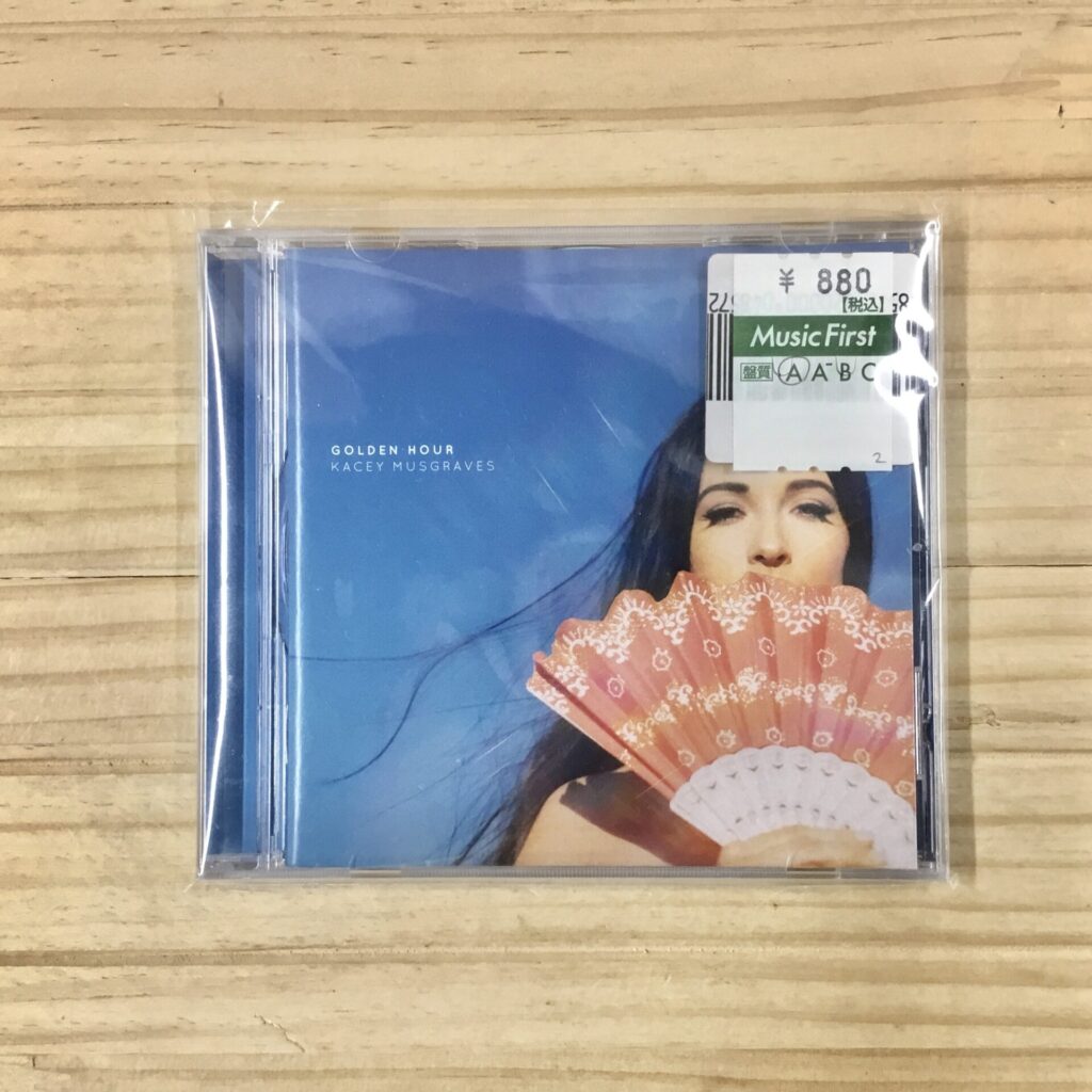 【本日のおすすめ】 Kacey Musgraves / Golden Hour (2018)