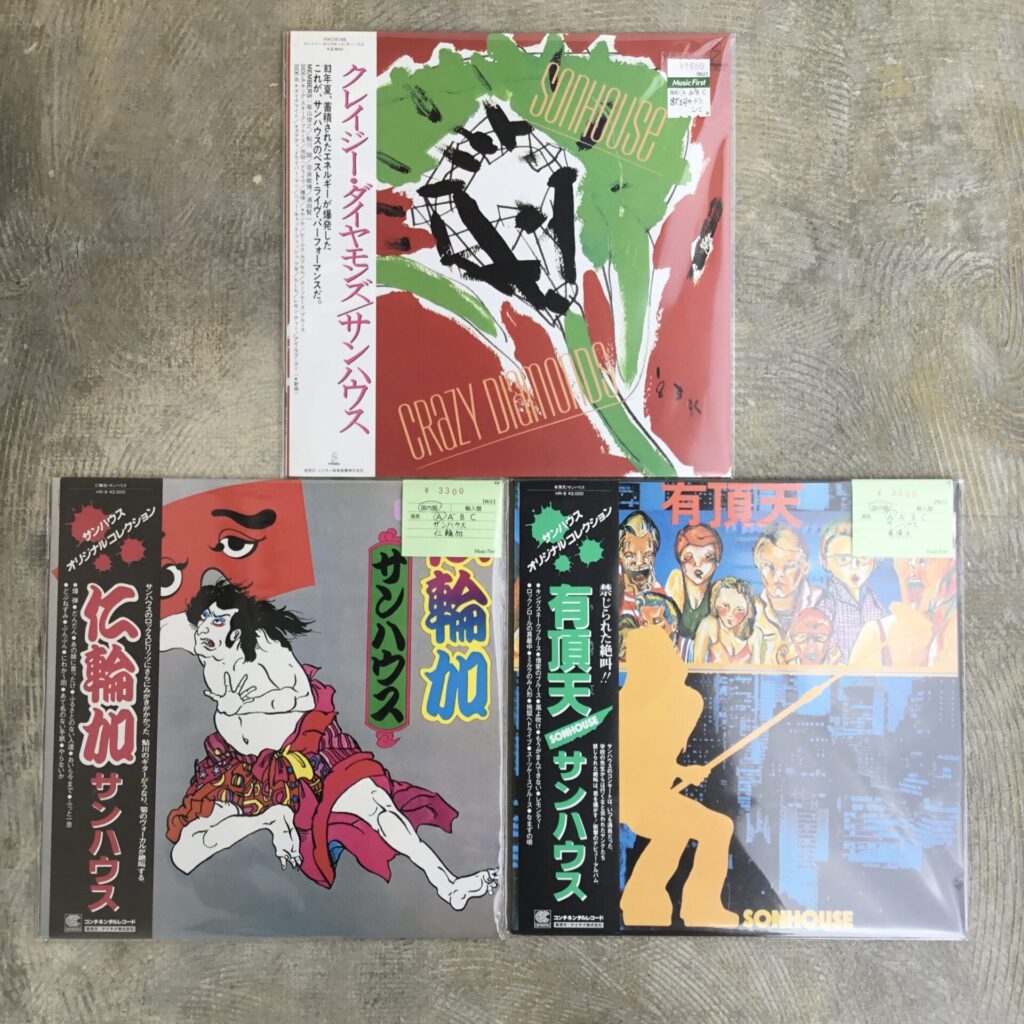 【新入荷情報】 日本が誇る和製ブルース・ハード、サンハウスの帯付きLPが入荷しました。