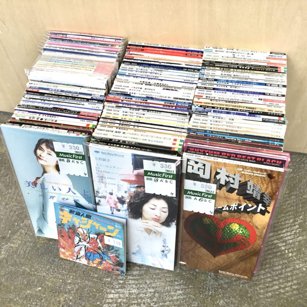 【新入荷情報】 8cmCDが6つかみほどのボリュームで入荷しました。