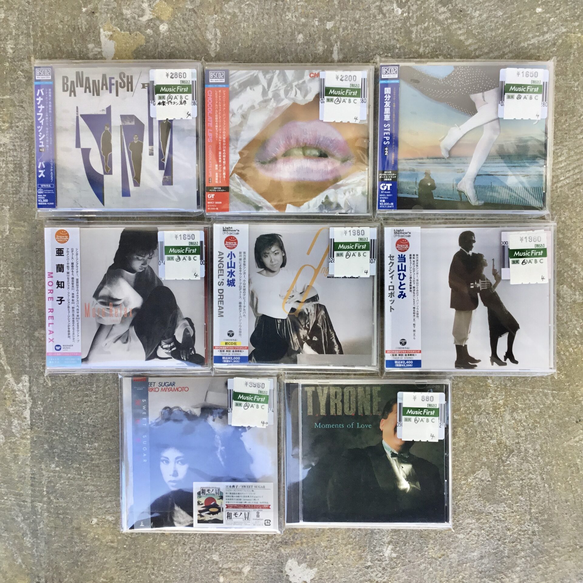 more relax/亜蘭知子 和ブギー シティポップ レコード 亜蘭知子