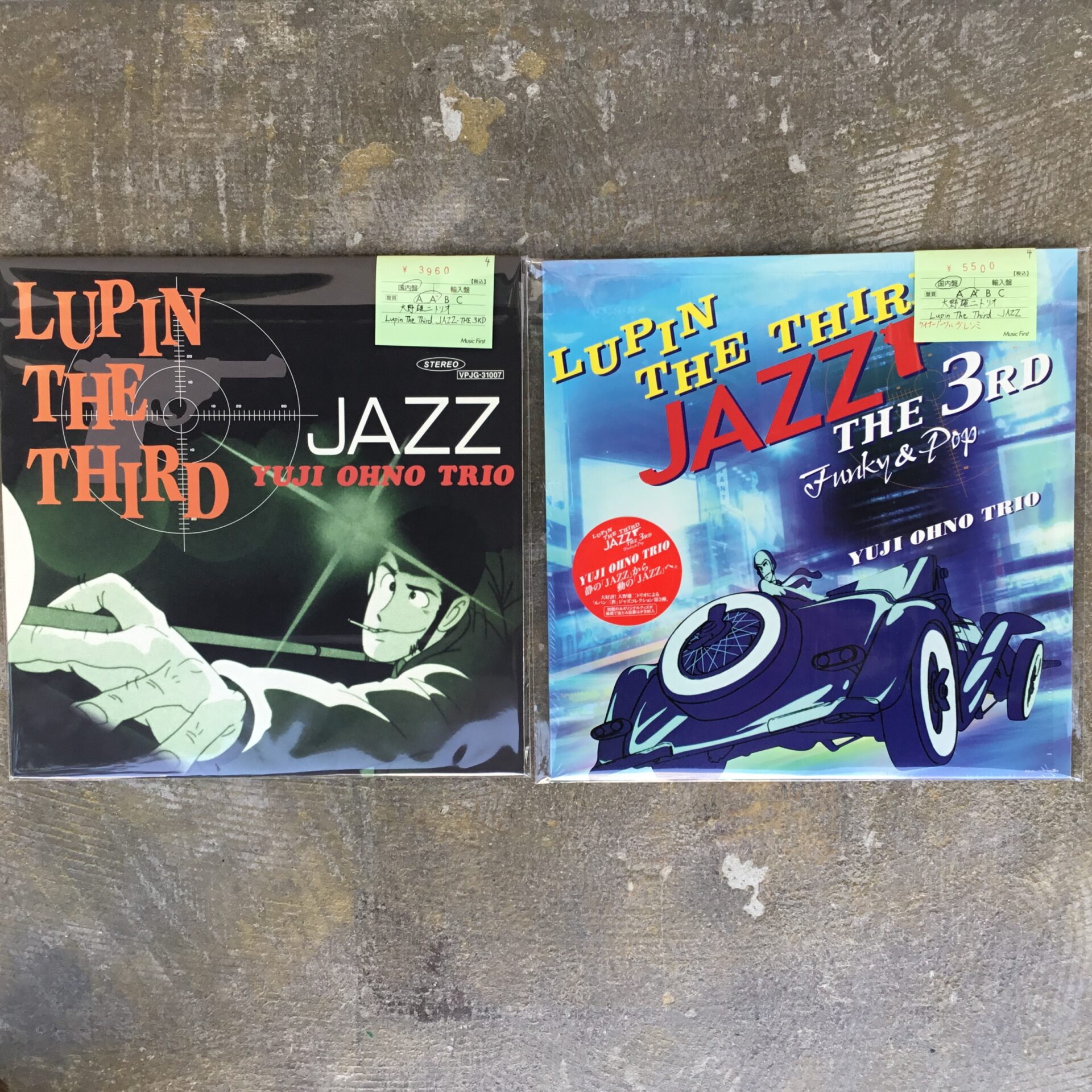 新入荷情報】 大野雄二トリオによるルパン三世JAZZのLPが2枚入荷