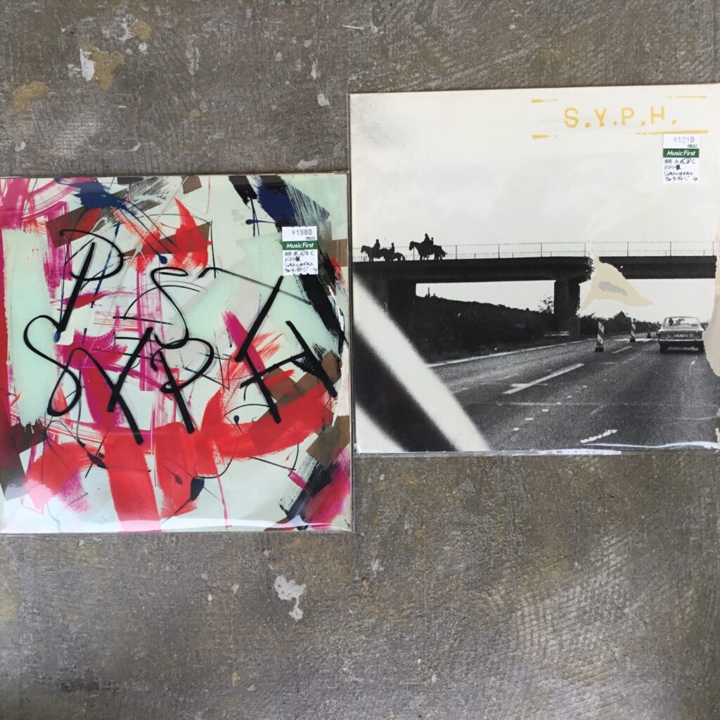 【新入荷情報】 S.Y.P.H.(ゾフ)のLPが2枚入荷しました。
