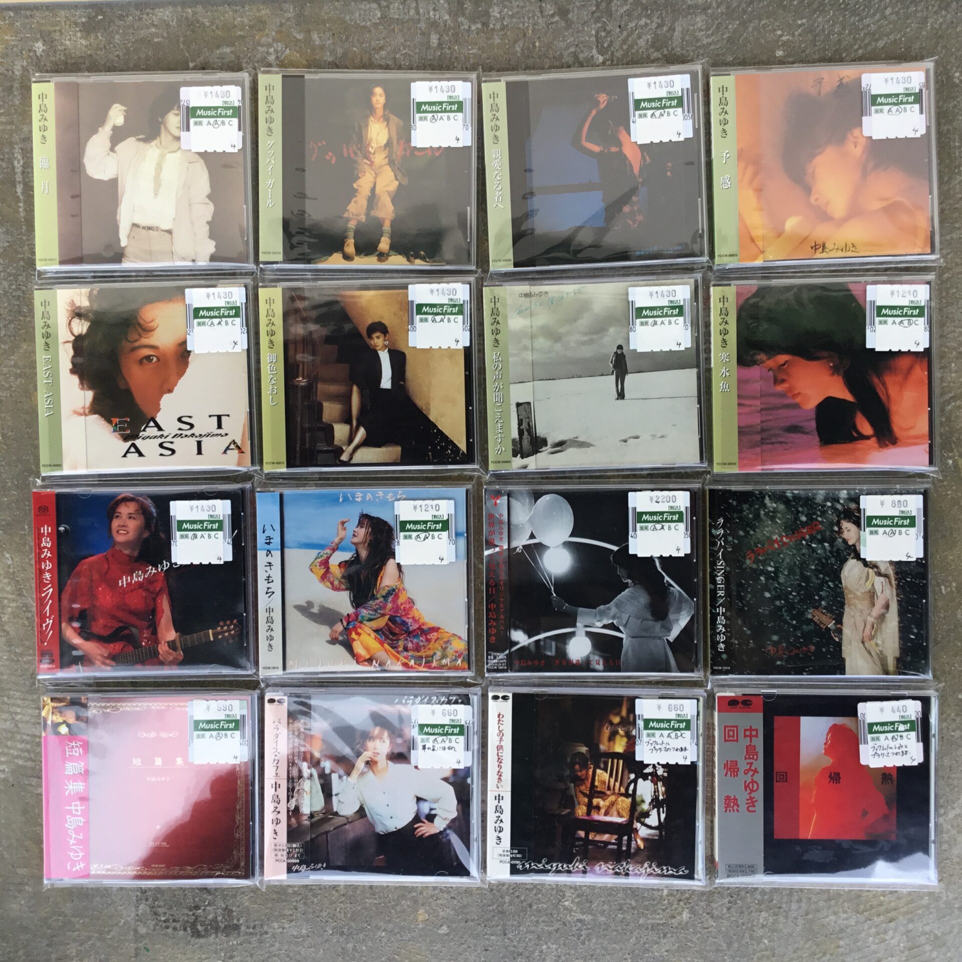 新入荷情報】 中島みゆきのCDがまとまって入荷しました。