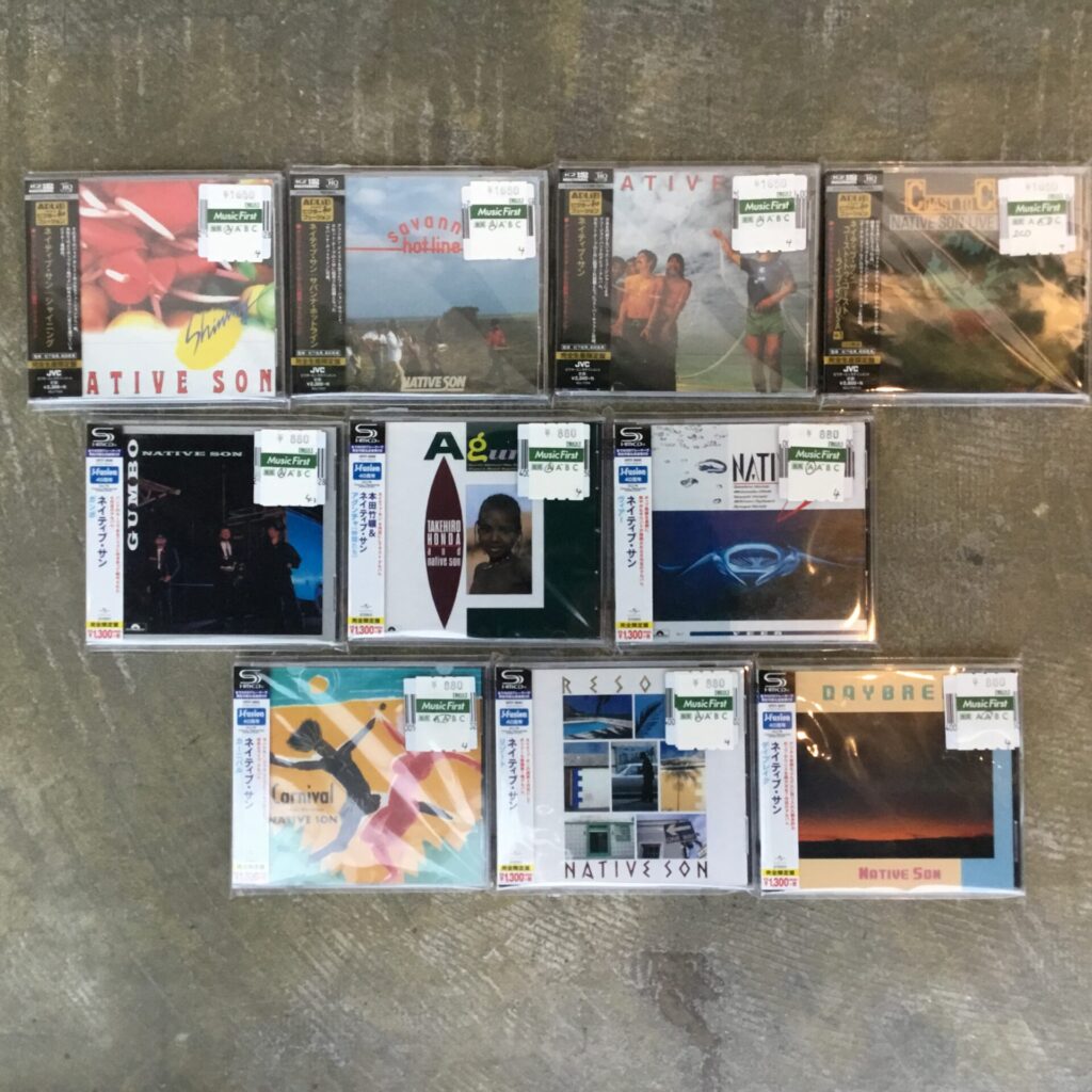 【新入荷情報】 ネイティヴ・サンのCDがひとつかみ入荷しました。