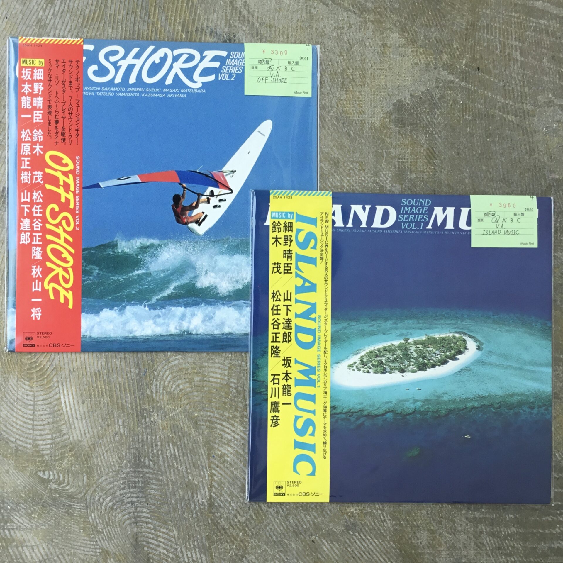 新入荷情報】細野晴臣、坂本龍一etc、ISLAND MUSICとOFF SHOREの