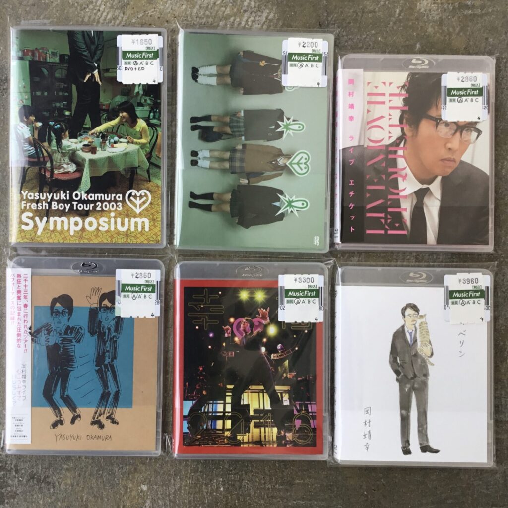 【新入荷情報】岡村靖幸のツアーDVDが入荷しました。