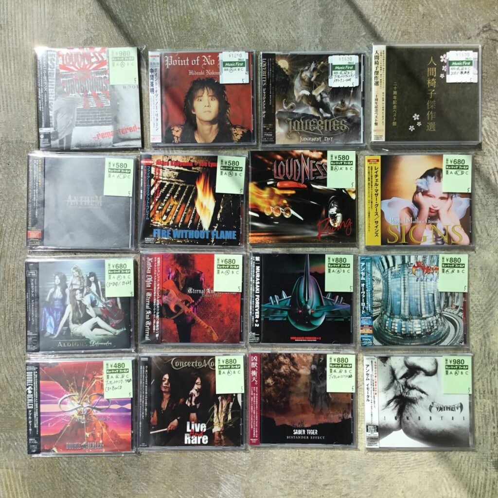 【新入荷情報】 ジャパニーズ・メタルのCDもふたつかみほど入荷しております。