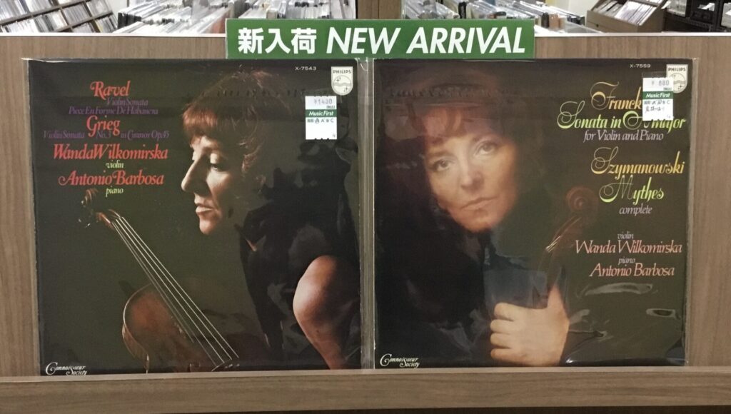 【新入荷情報】 ポーランドのヴァイオリニスト、ウィウコミルスカの国内盤ＬＰが入荷しました。