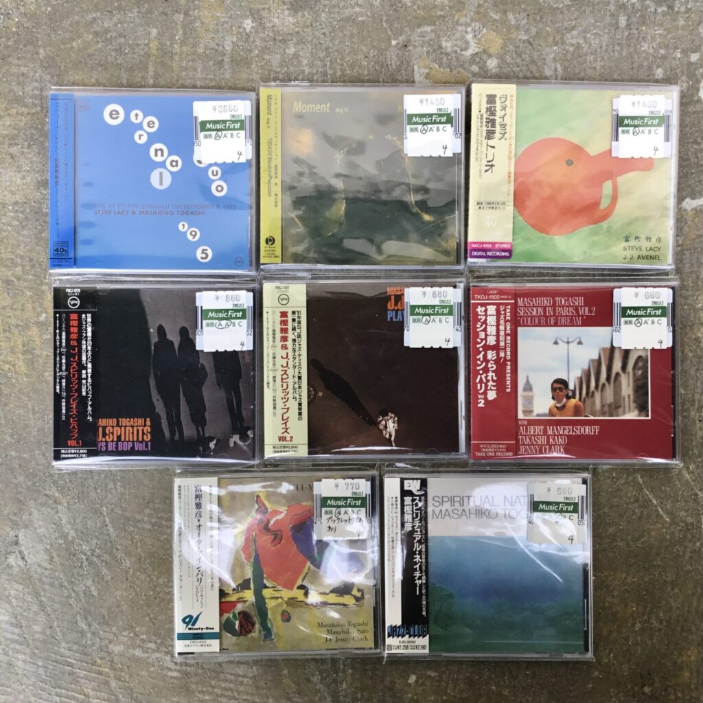 【新入荷情報】 富樫雅彦のCDがひとつかみ入荷しました。