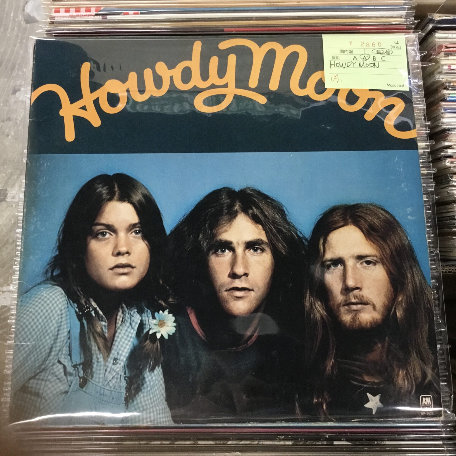 本日のオススメ】Howdy Moon (1974)