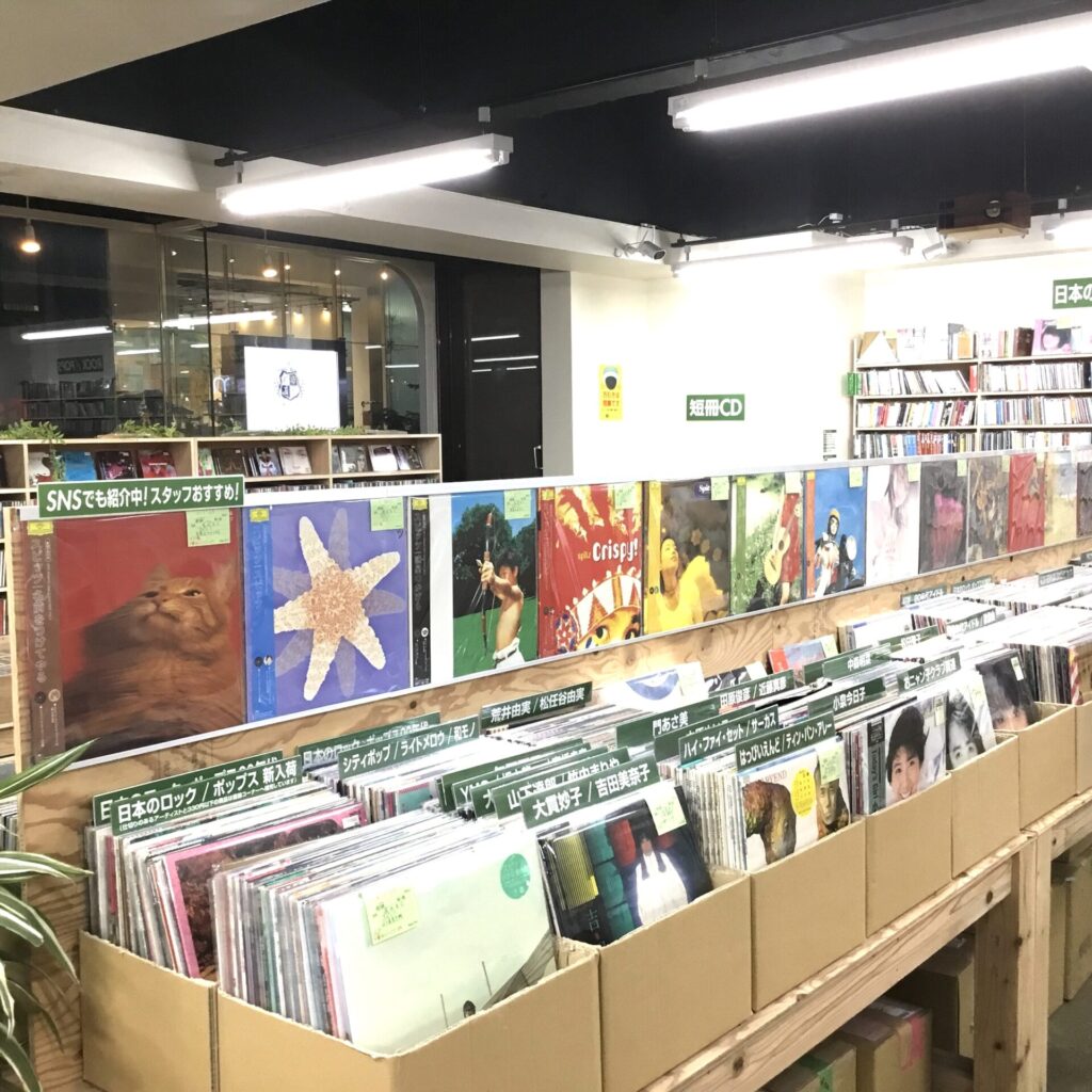 【新入荷情報】スピッツのレコードがまとまって入荷しました。
