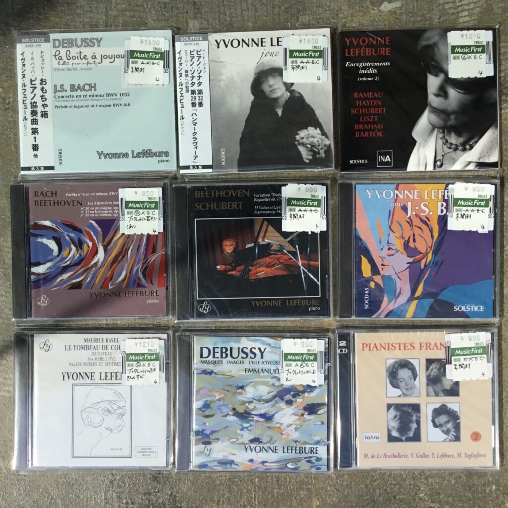 【新入荷情報】 イヴォンヌ・ルフェビュールのCDがひとつかみ入荷しました。