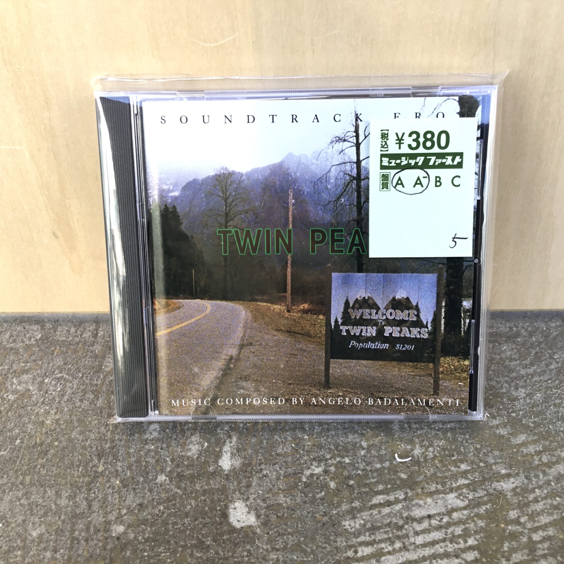 本日のおすすめ】 Angelo Badalamenti / Soundtrack From Twin Peaks