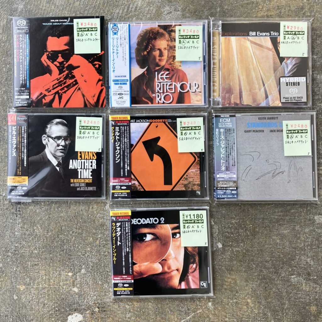 【新入荷情報】ジャズ高音質CDが入荷しました。