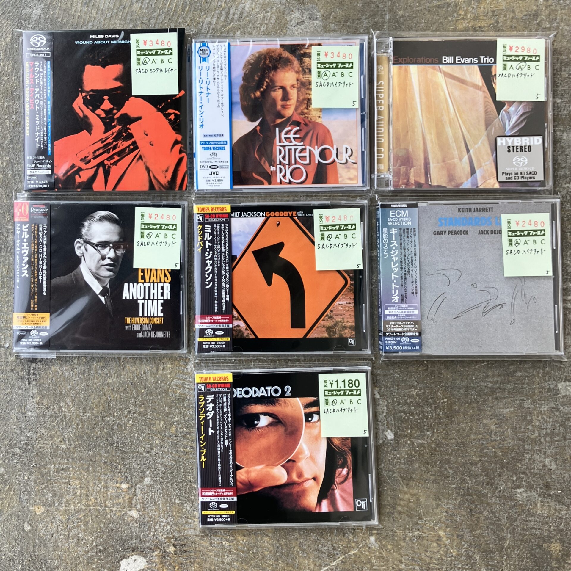 ジャズ・ジャズヴォーカル高音質CD（SACD） 新入荷情報】ジャズ高音質CDが入荷しました。