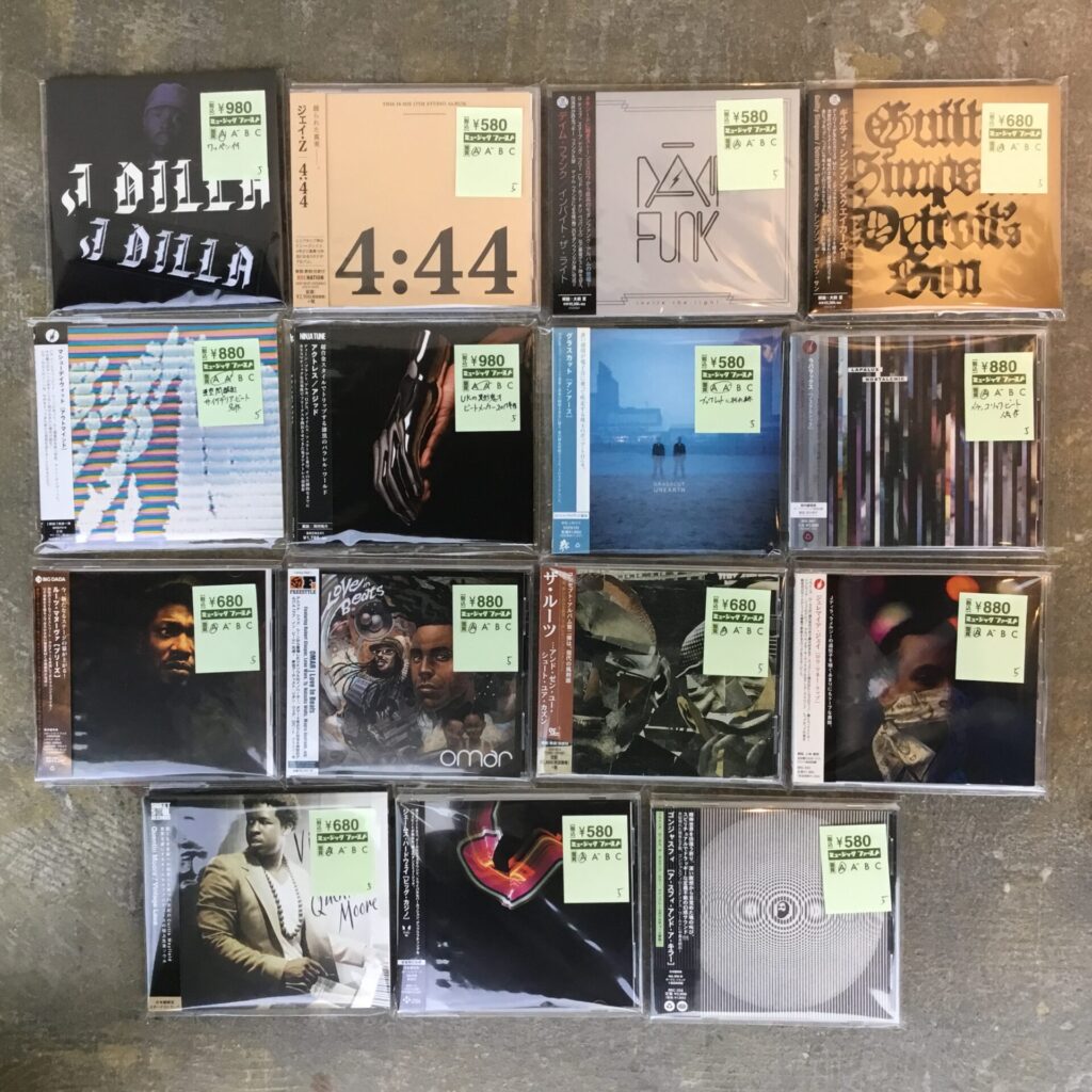 【新入荷情報】10年代のビートミュージック～ヒップホップ～R&BのCDがひとつかみほど入荷しました。