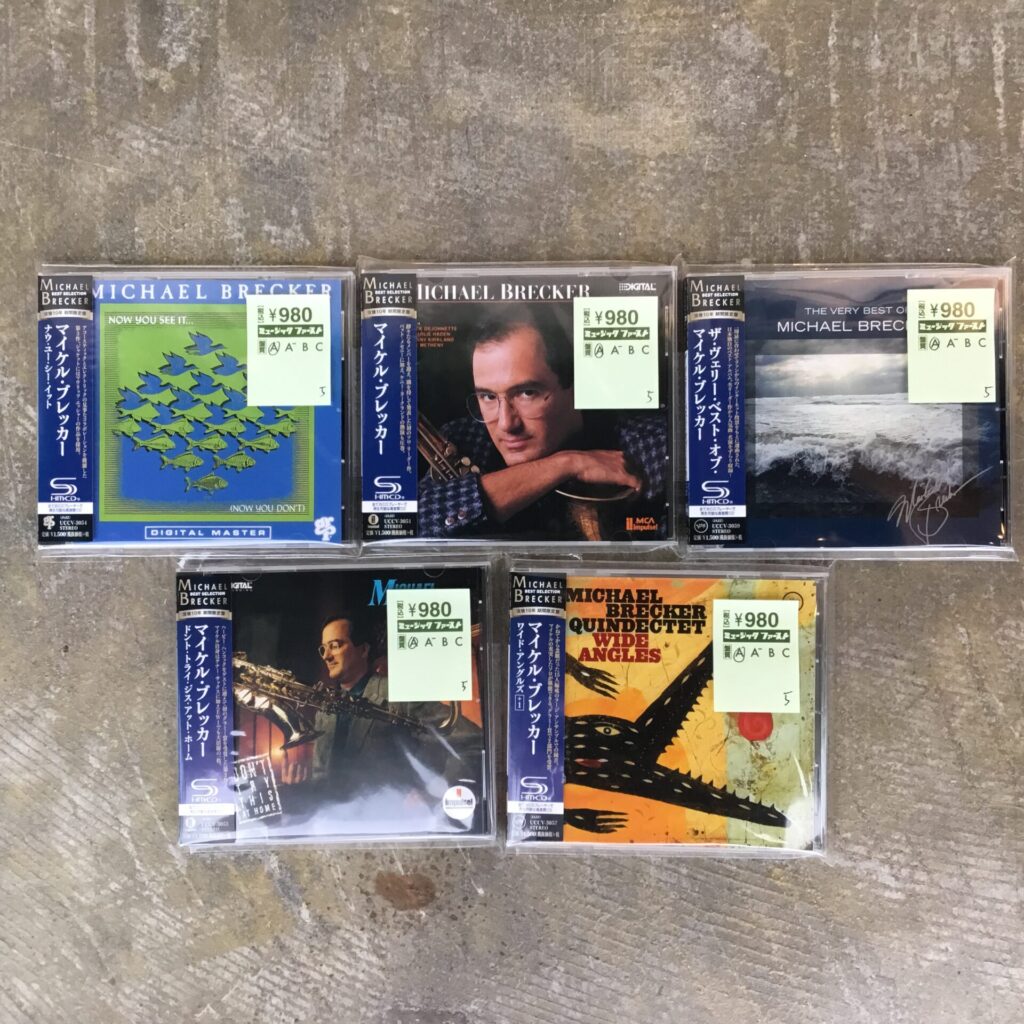 【新入荷情報】 マイケル・ブレッカーのSHM-CDが入荷しました
