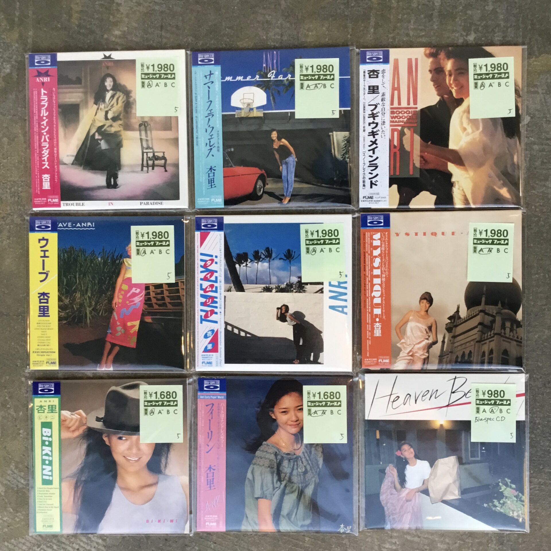 新入荷情報】 杏里の紙ジャケットCDがまとまって入荷しました。