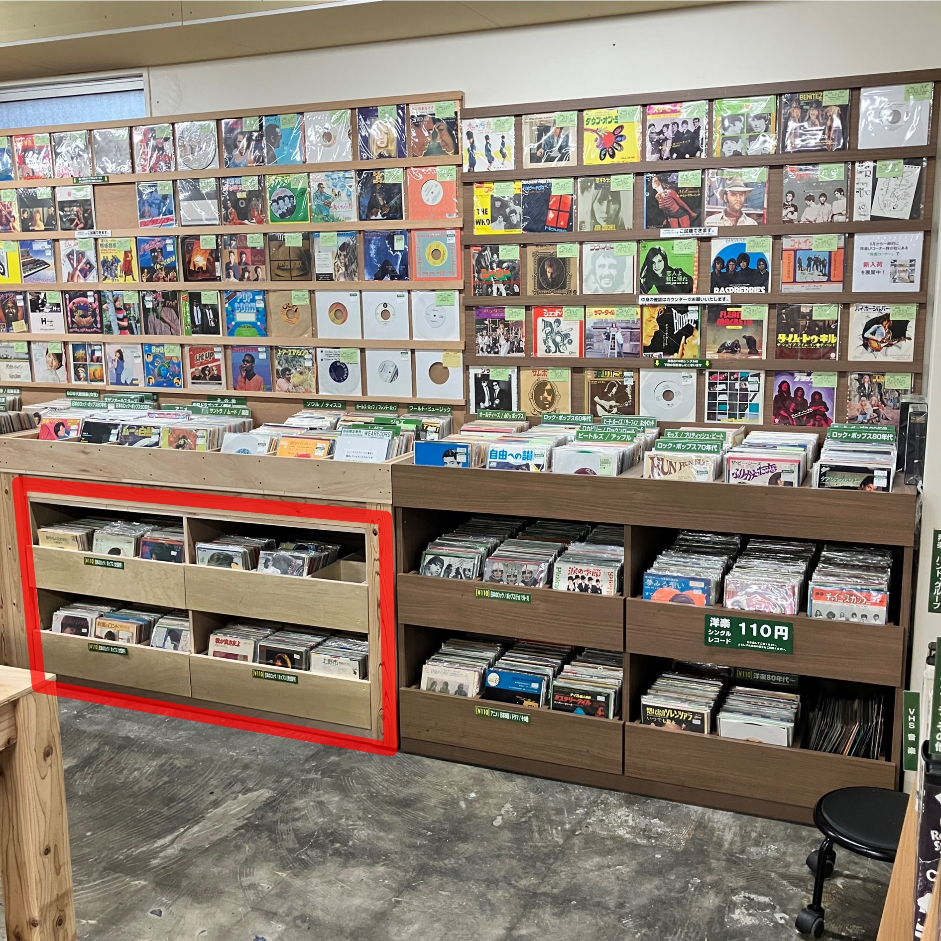棚にあるCD、レコード全て売ります お知らせ】シングルレコードコーナー 棚増設のお知らせ。