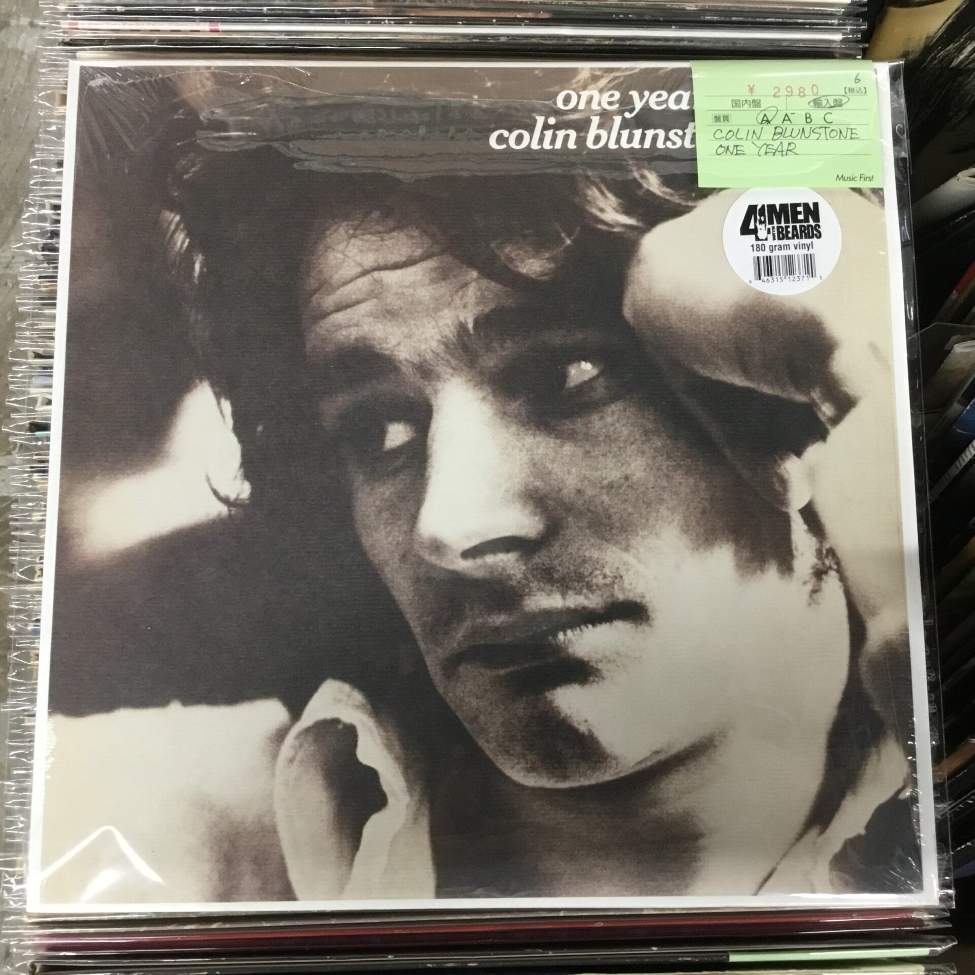 本日のオススメ】 Colin Blunstone / One Year (1971)