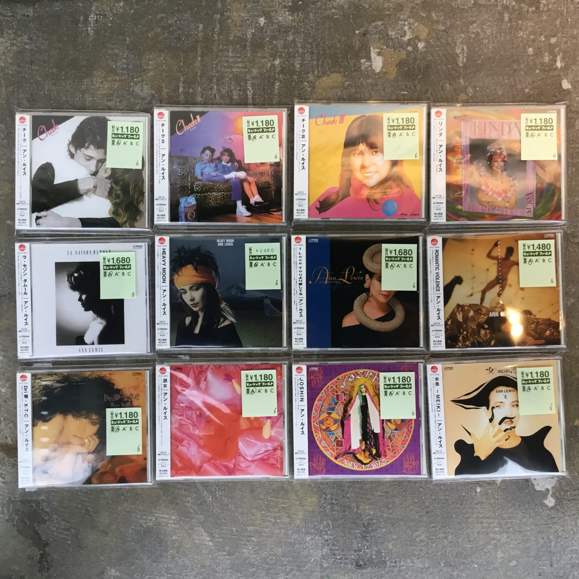 アン・ルイス　　CDアルバム４枚　まとめセット IMG_1540.jpg