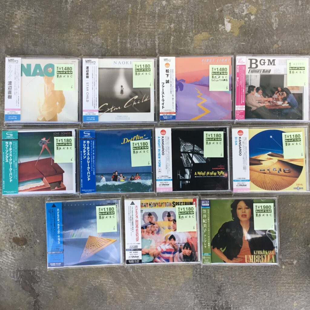 【新入荷情報】 ライトメロウなJフュージョン周辺のCDがひとつかみ入荷しました。