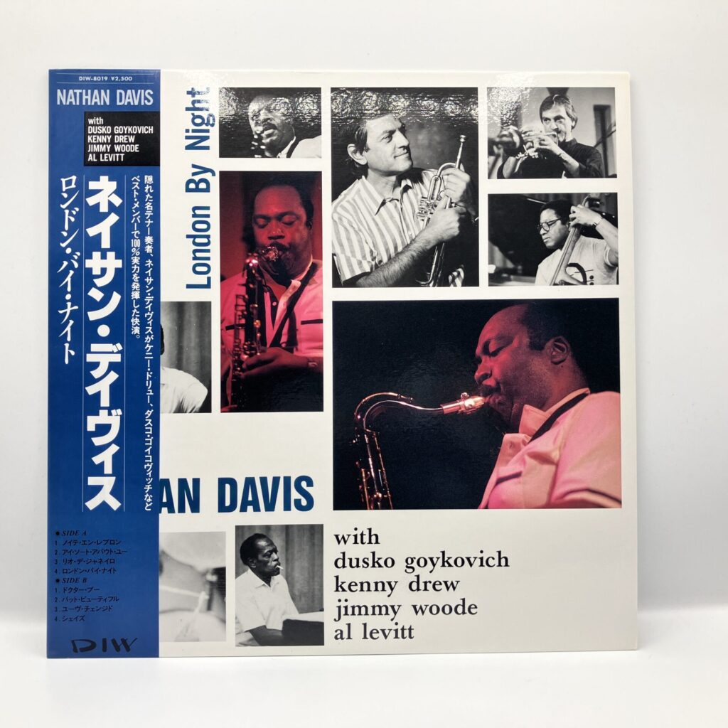 【LP】ネイサン・デイヴィス / ロンドン・バイ・ナイト (DIW-8019) 帯付