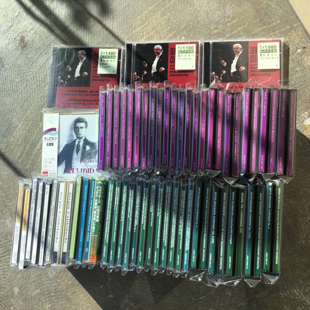 【新入荷情報】 チェリビダッケ指揮のCDが50枚以上のボリュームで入荷しました。