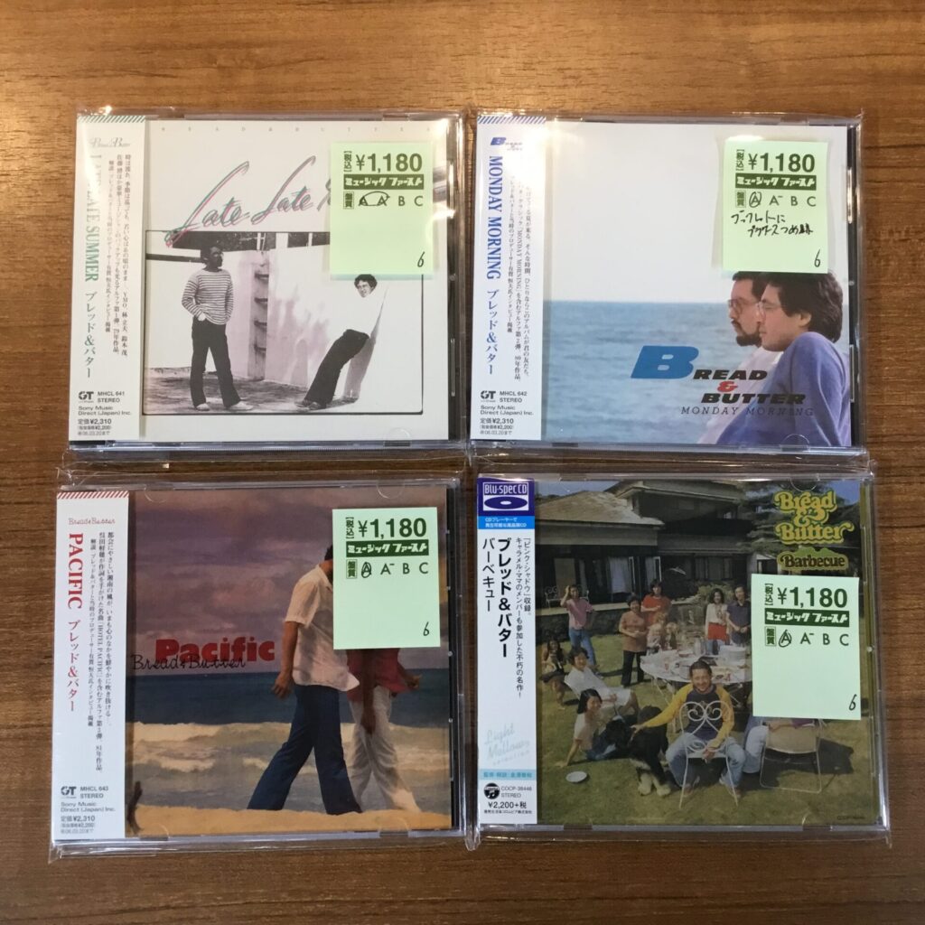 【新入荷情報】 ブレッド＆バターのCDが入荷しました。