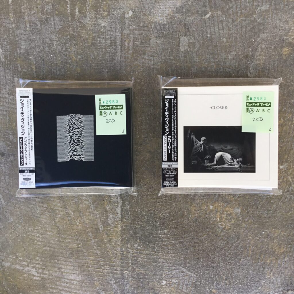 【新入荷情報】 ジョイ・ディヴィジョンのコレクターズ・エディションCDが2点入荷しました。