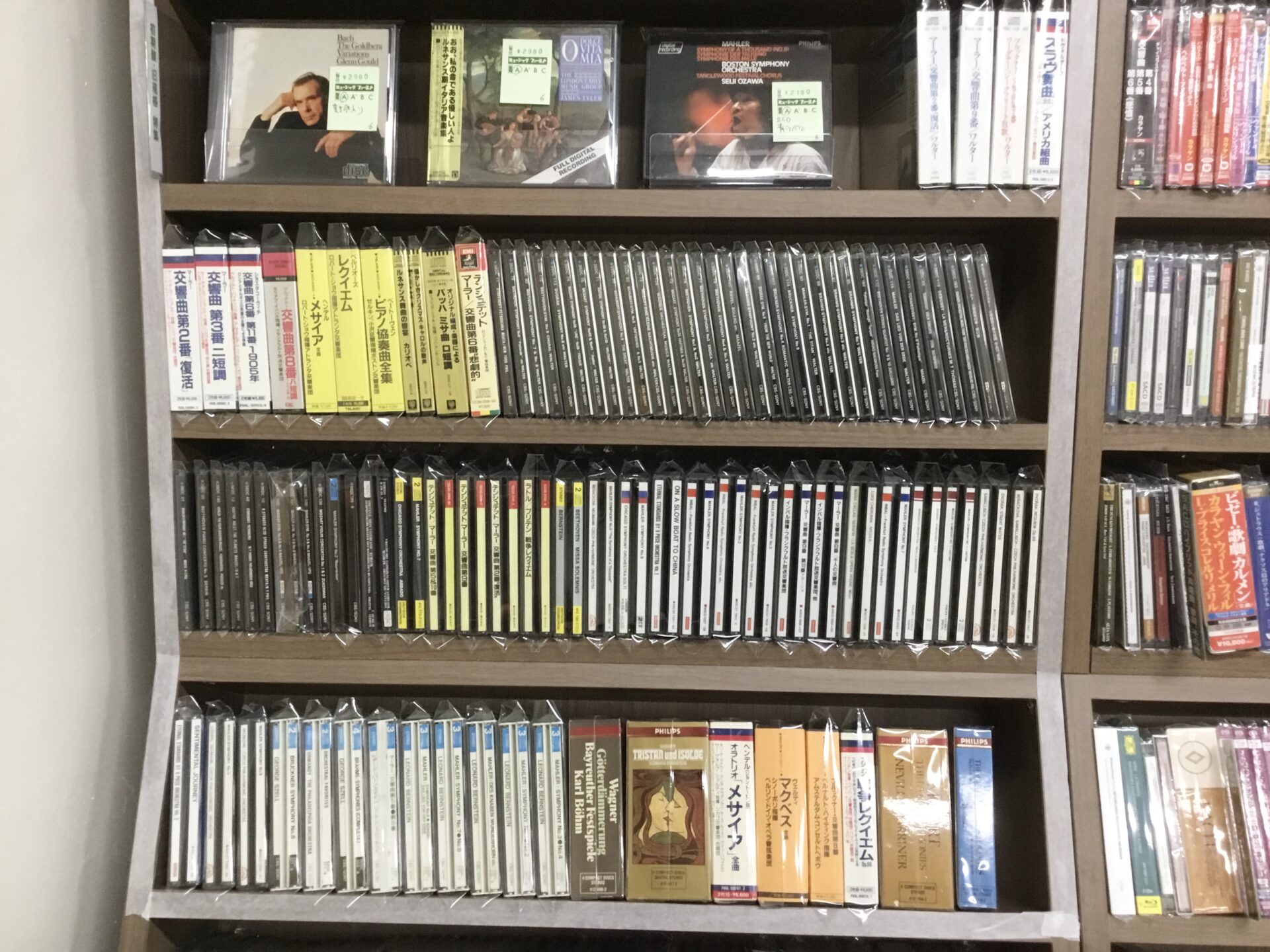 新入荷情報】 緊急放出！！ 美品クラシックCDの初期盤・旧規格盤をまとめて約100枚ほど大放出！
