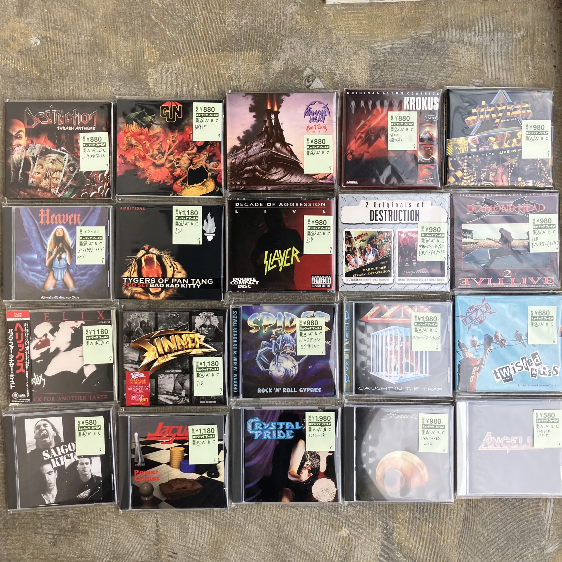 ユージン・オーマンディ／ザ・コロンビア・レガシー（120CD）｜音楽