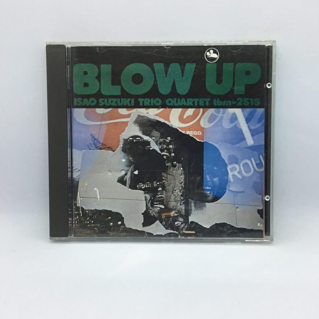 【CD】鈴木勲  / ブロー・アップ (TBM2515) 西独盤 プラケース背部にタイトルシール