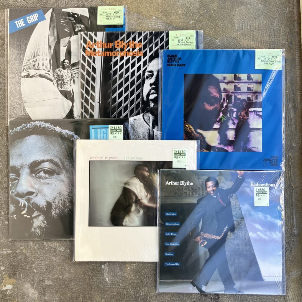 【新入荷情報】アーサー・ブライスのLPが入荷しました。