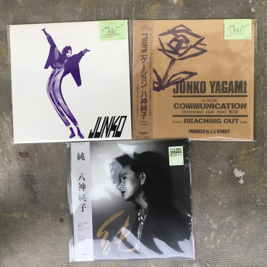 【新入荷情報】 八神純子のレコードが入荷しました。