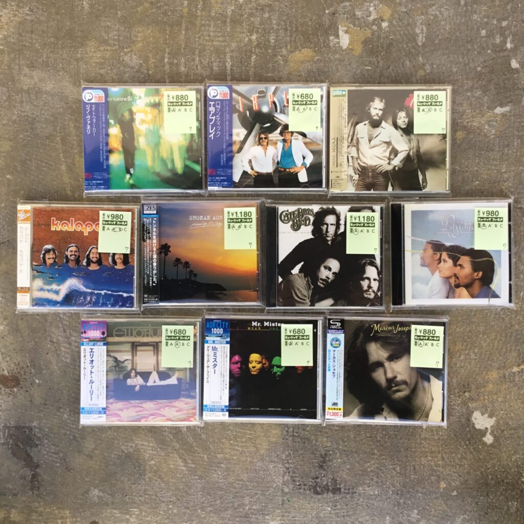 【特集コーナー新入荷】 特集コーナーに本日追加したCDたちです。
