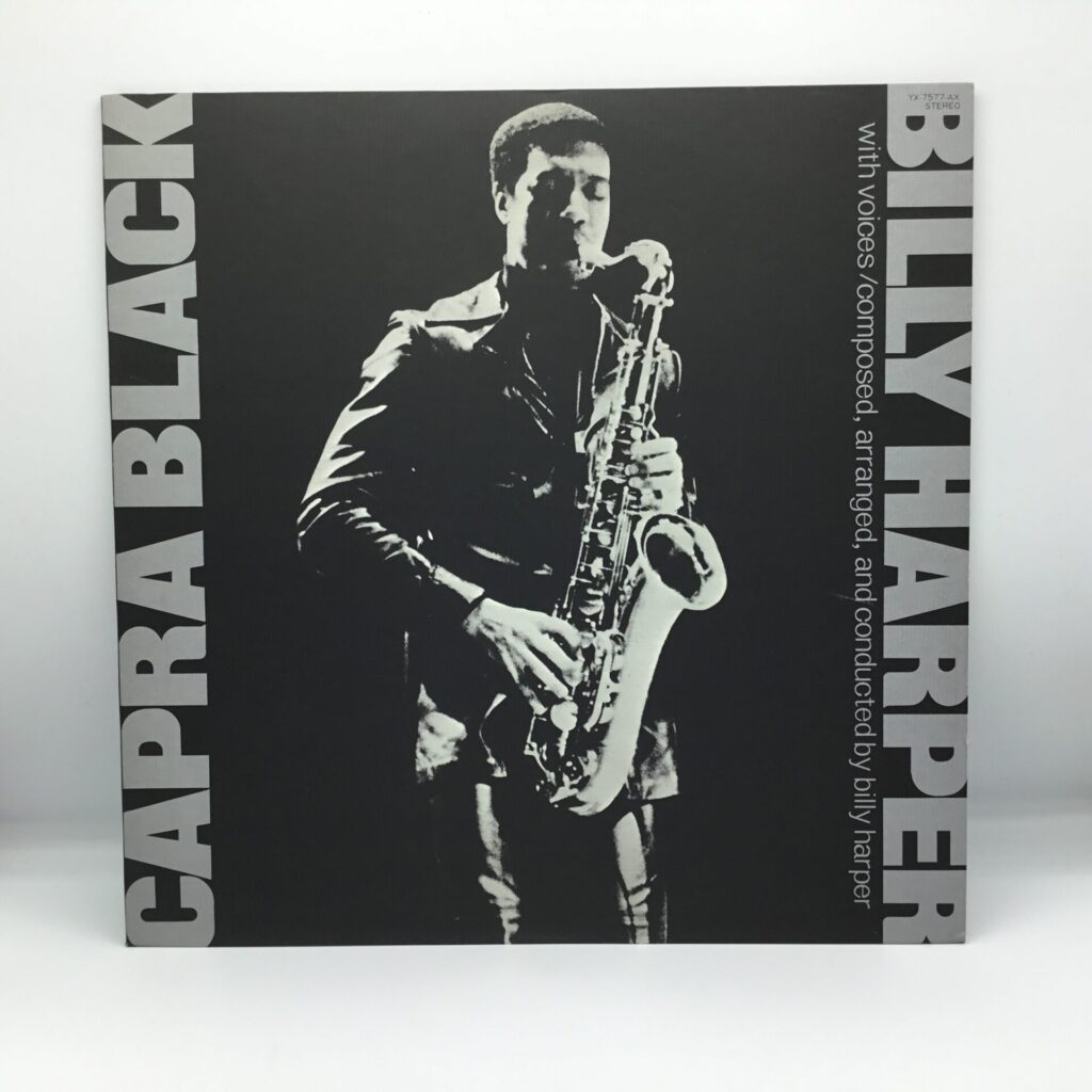 【LP】ビリー・ハーパー / カプラ・ブラック（YX-7577-AX）帯なし