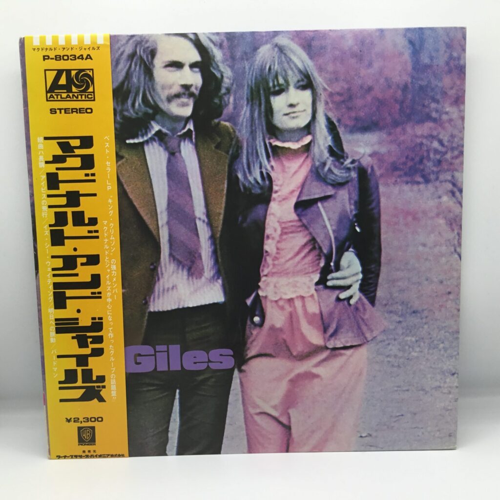 【LP】マクドナルド・アンド・ジャイルズ / S.T. (P-8034A) 帯付