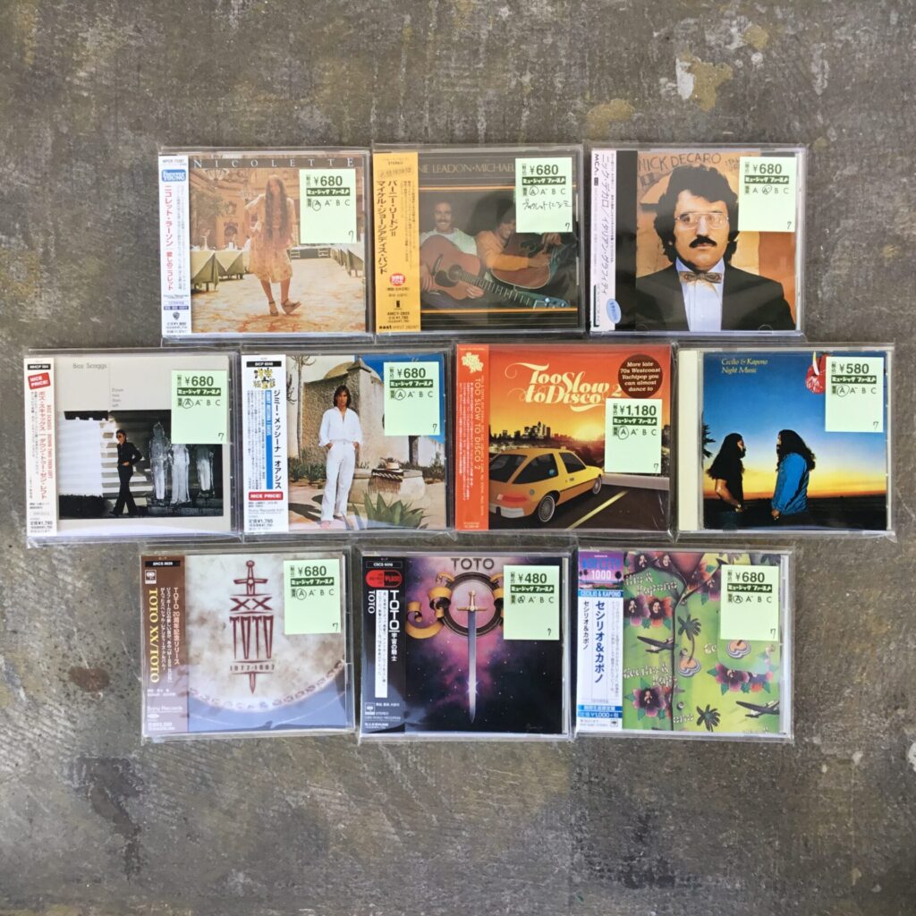 【特集コーナー新入荷】 特集コーナーに本日追加したCDたちです。
