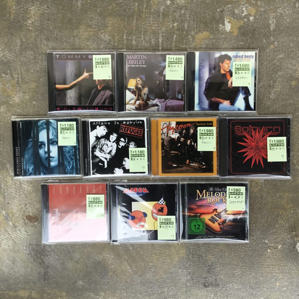 【特集コーナー新入荷】 メロハーCD とHR/HMのCDを新規追加しました。