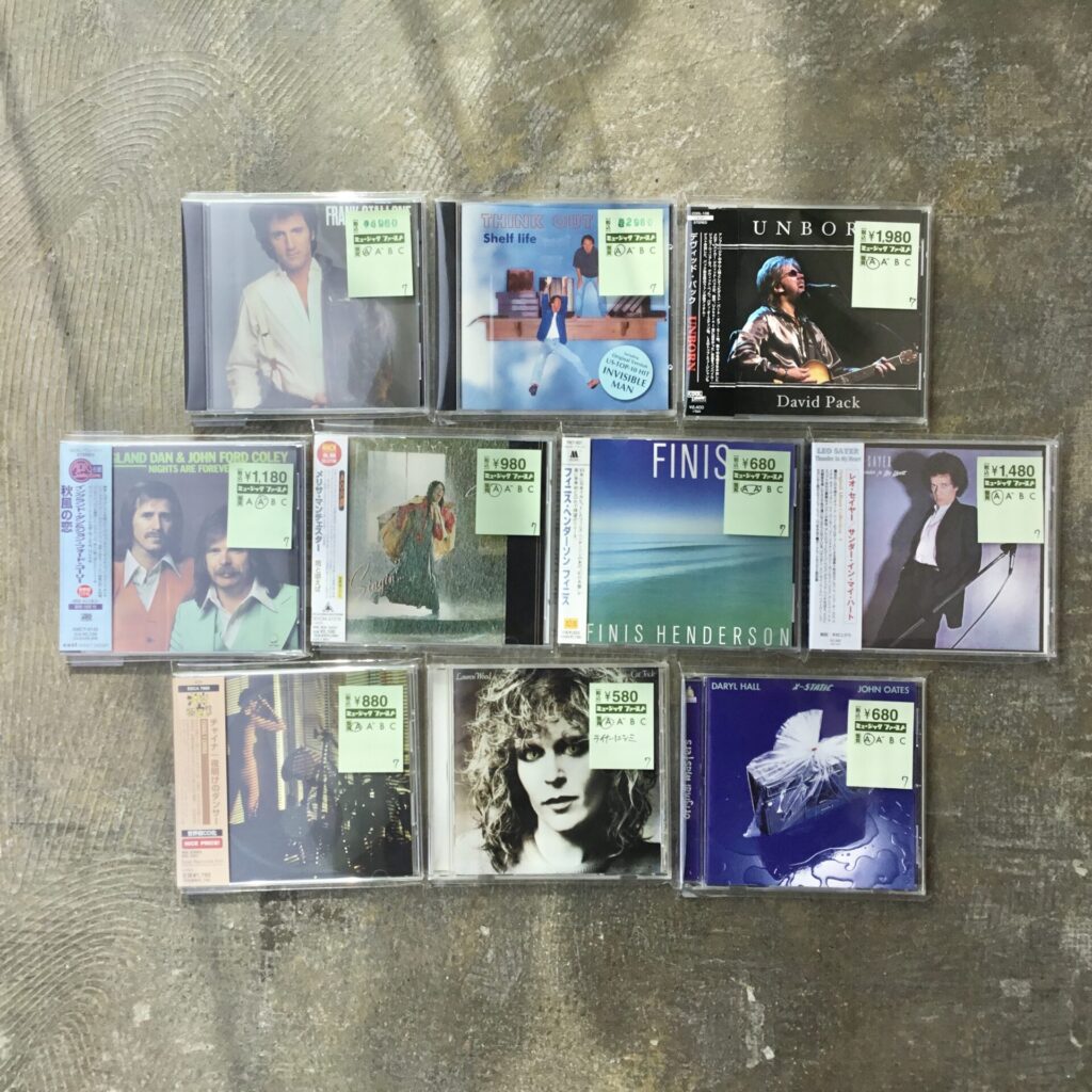 【特集コーナー新入荷】 特集コーナーに本日追加したCDたちです。