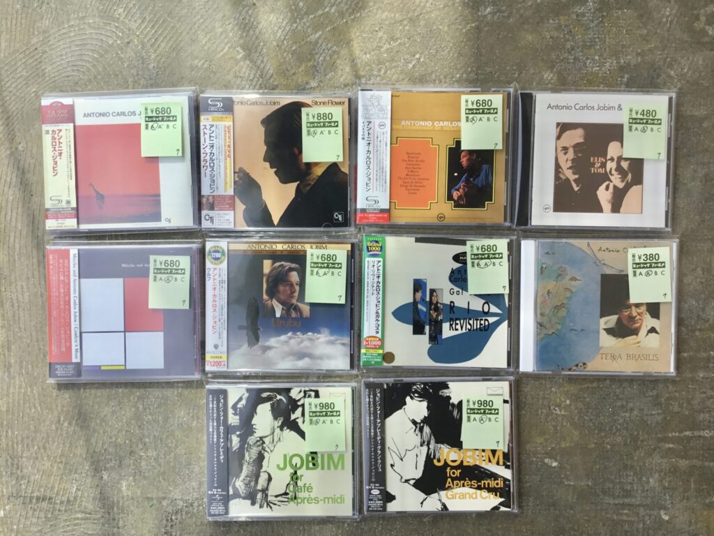 【新入荷情報】アントニオ・カルロス・ジョビンのCDがひとつかみ入荷しました。