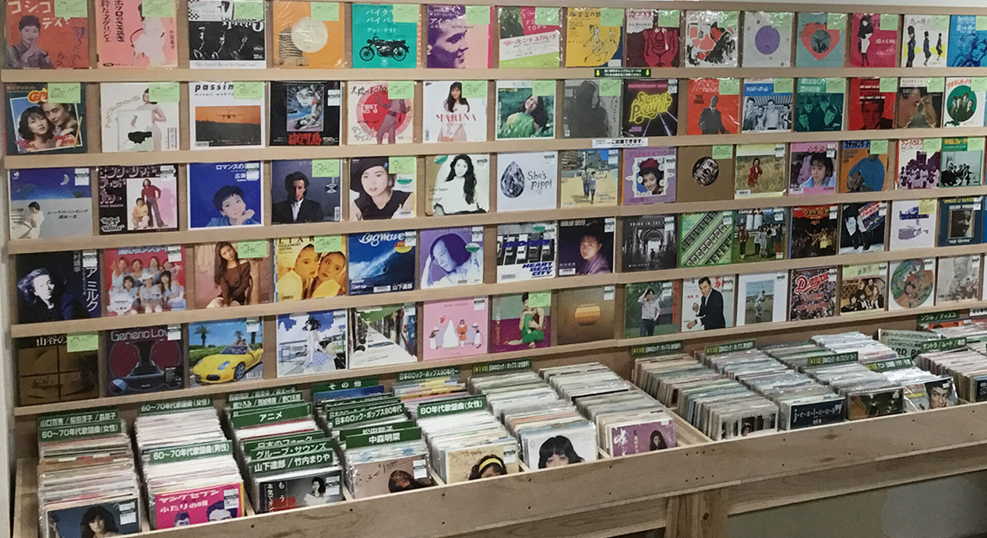 店頭に持ち込みでレコード買取する流れと注意点についてご紹介