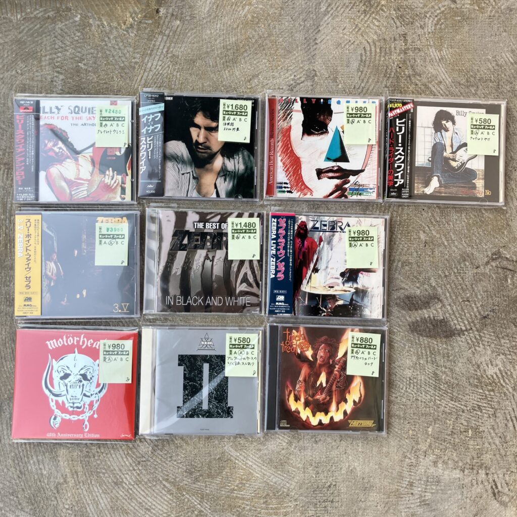 【特集コーナー新入荷】 HR/HMのCDを10枚新規追加しました。