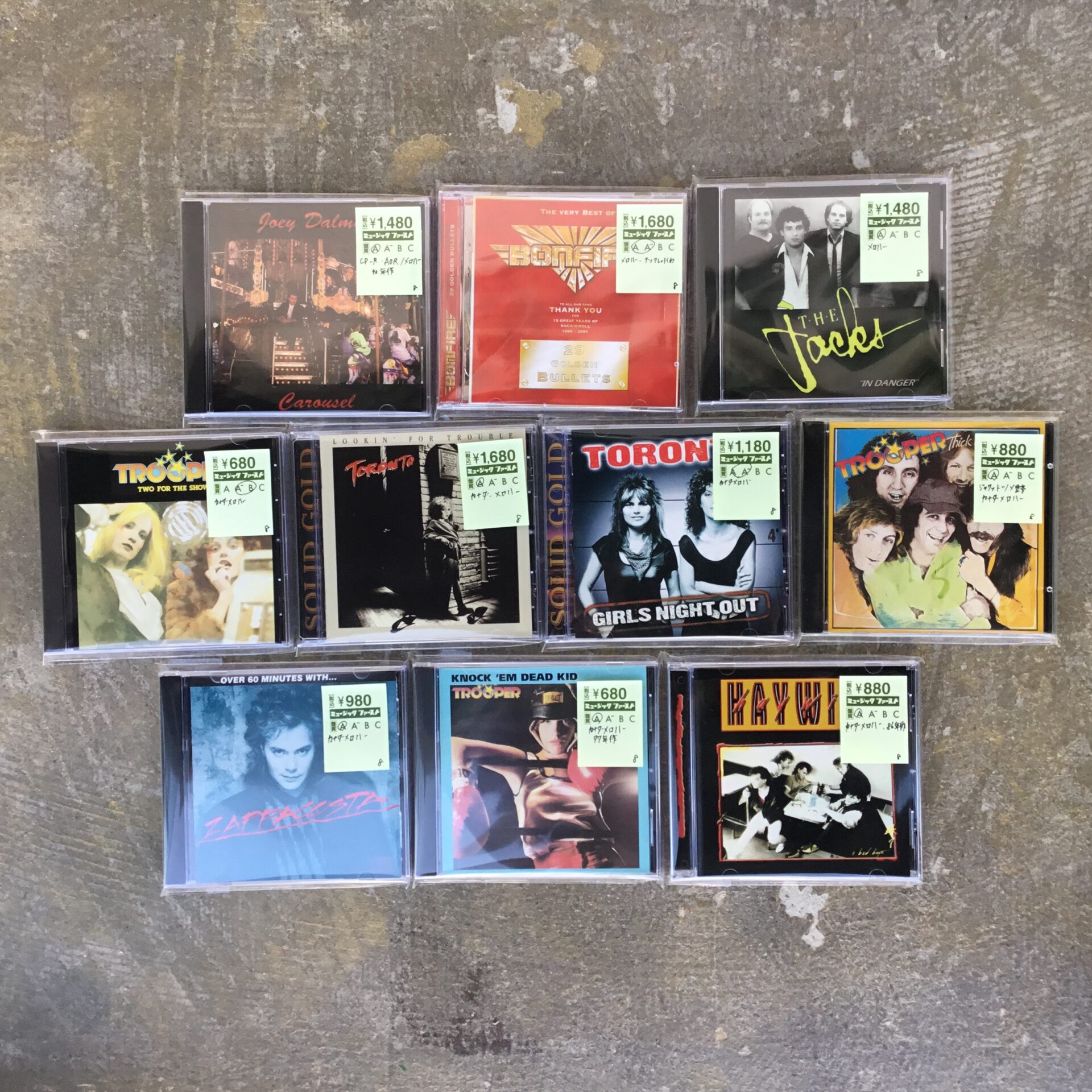 【特集コーナー新入荷】 HR/HMのCDを10枚新規追加しました。