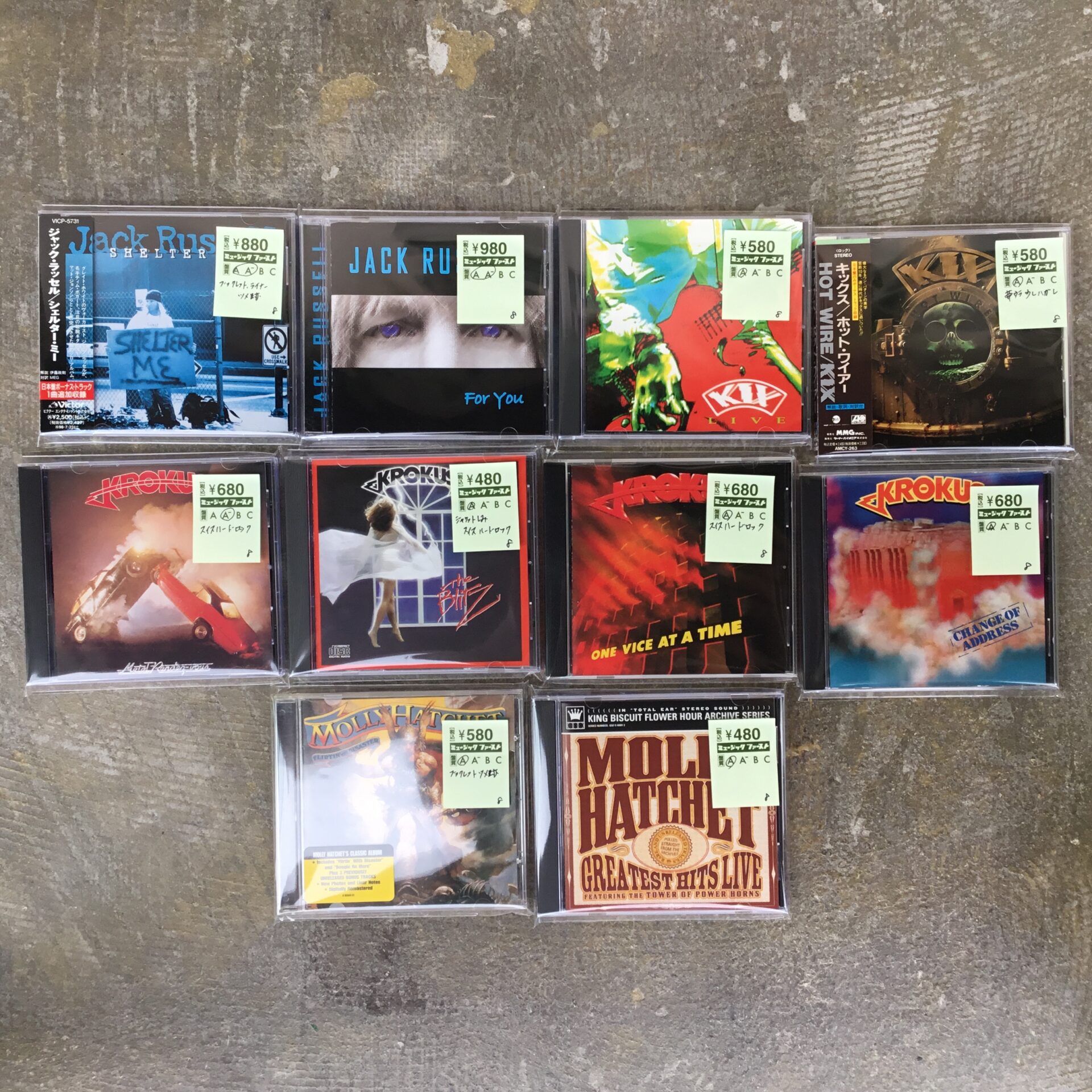 【特集コーナー新入荷】 HR/HMのCDを10枚新規追加しました。