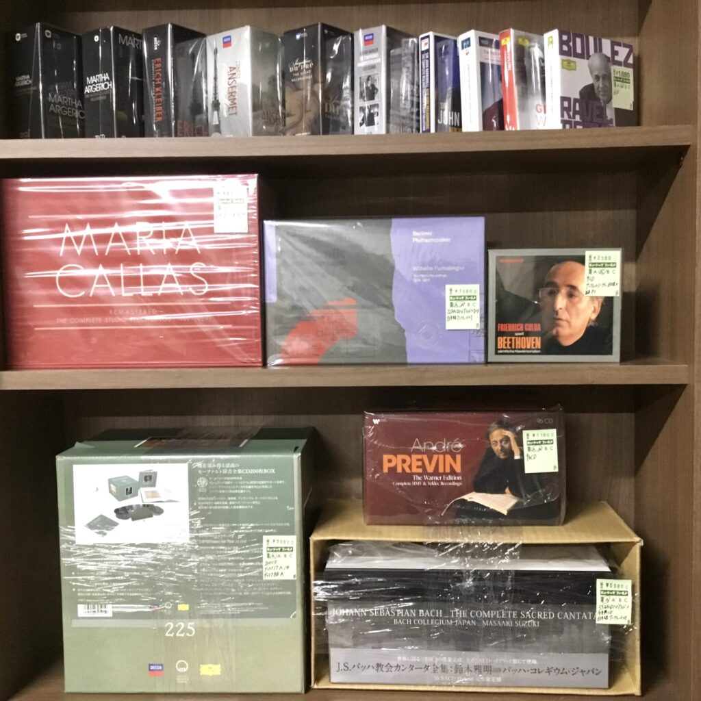 【新入荷情報】 クラシックのCD BOXがまとまって入荷しました。